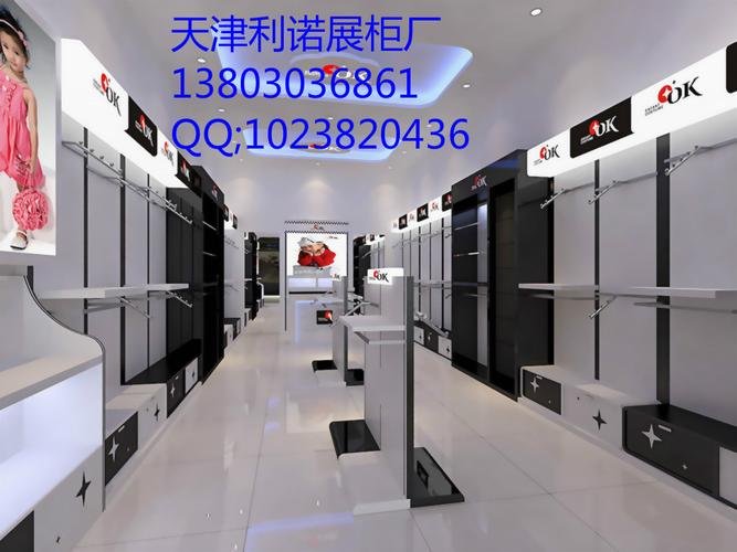 【厂家直销福州服装展柜】价格,产品供应,厂家直销福州服装展柜厂家