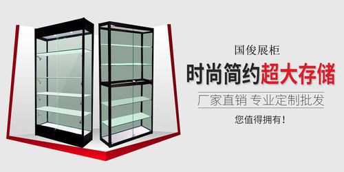 兰州博物馆展柜定做,兰州烤漆展柜厂家,兰州服装展柜制作
