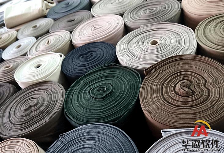 华遨服装erp接单生产型服装制造业实施erp的效用体现